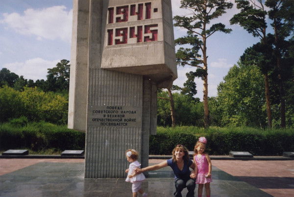 Виктория Шпанагель