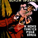 Сергей Задорожный