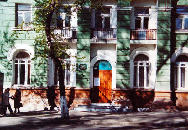 Евгения Панова