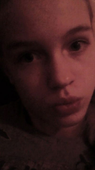 Екатерина Ситник