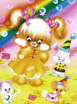 Наталья Бобрик