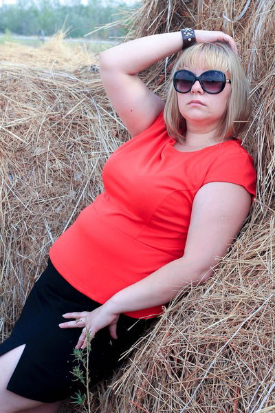 Евгения Степаненко