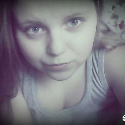 Анна Данилина