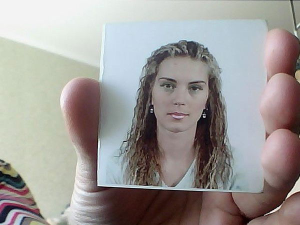 Nadezhda Данчева