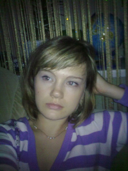 Вита Зайцева