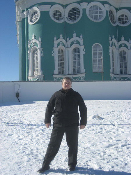 Солнышко Караловое