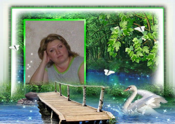 Татьяна Тарасова