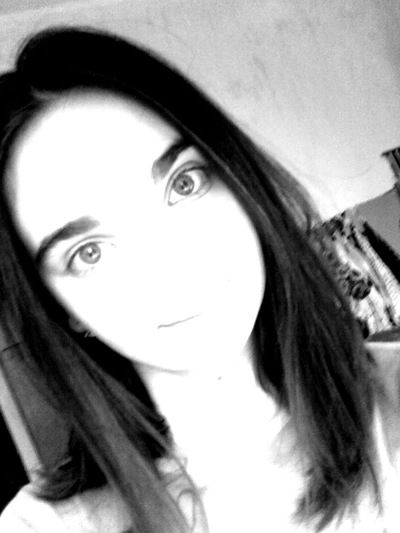 Анастасия Григорчук