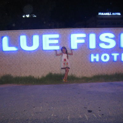 Елизавета Щербина