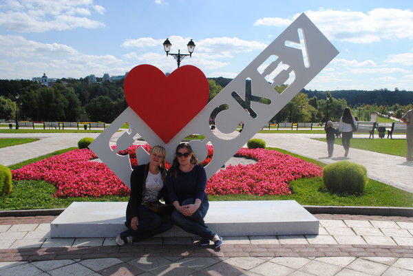 Женечка* Сыпачева