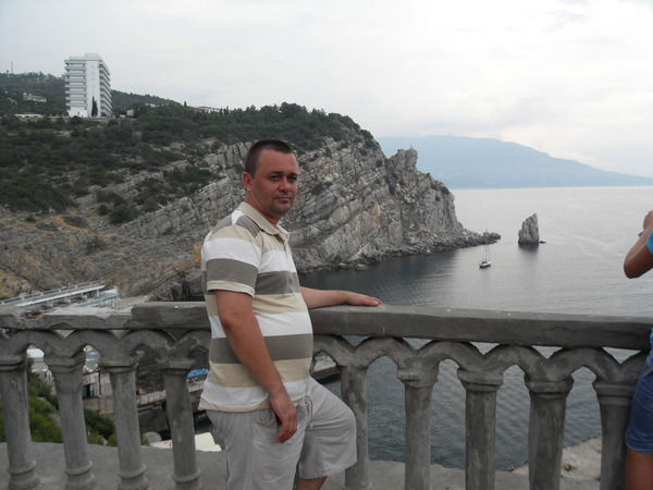 Руслан Роша