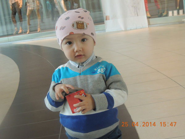 Агиза Эркебаева