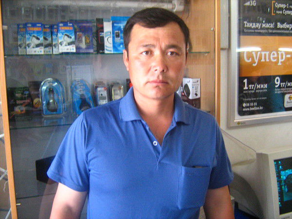 Серик Закирбаев