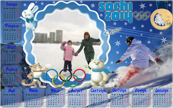 Раиля Сулейманова