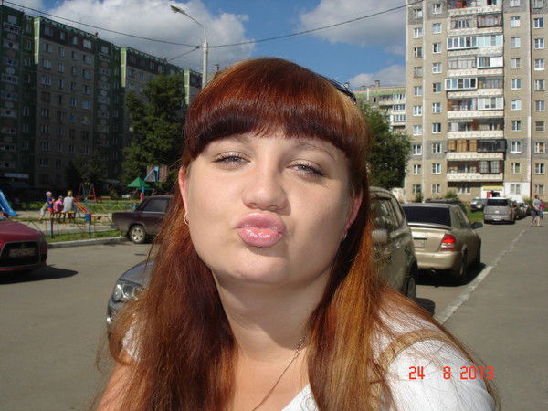 Татьяна Шамсутдинова