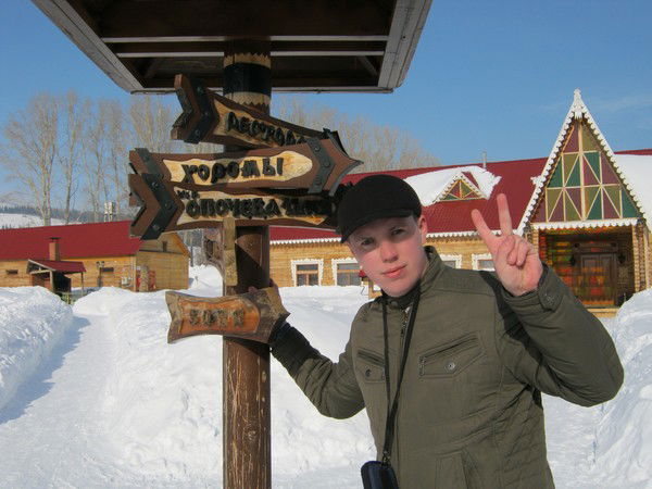 Алексей Семёнов