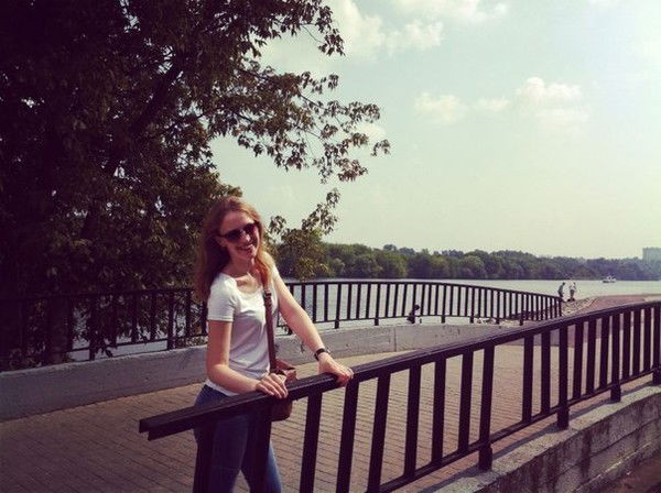 Мария Гейер