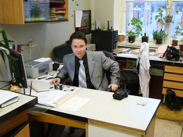 Александр Ильин