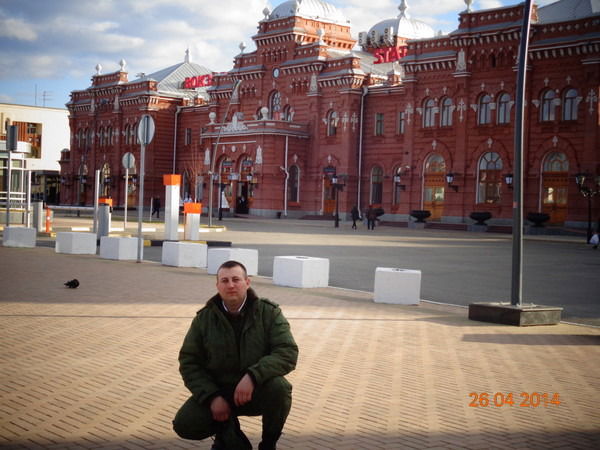 Александр Климов