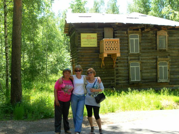 Зульфия Гирфанова