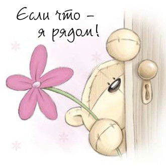 Екатерина Коваленко