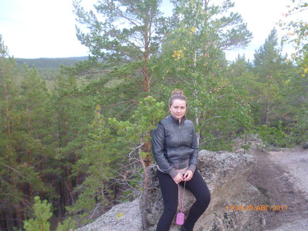 Оксана Белан