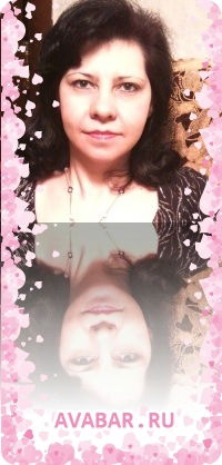 Ирина Сарычева(Сальникова)