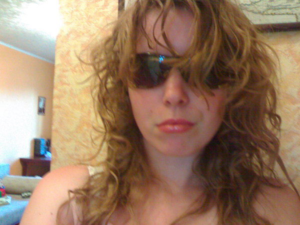 Ольга Фортуненко