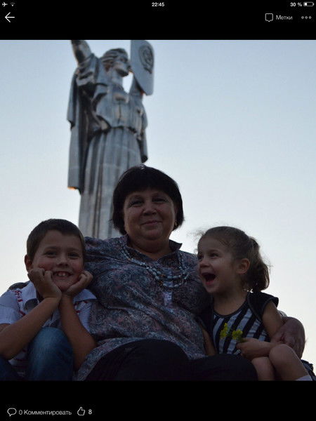 Наталья Хоруженко (Ягнюк)