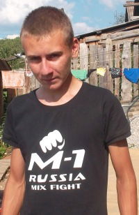 Кирилл Левашов