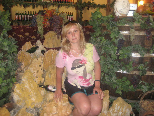 Татьяна Герасимук