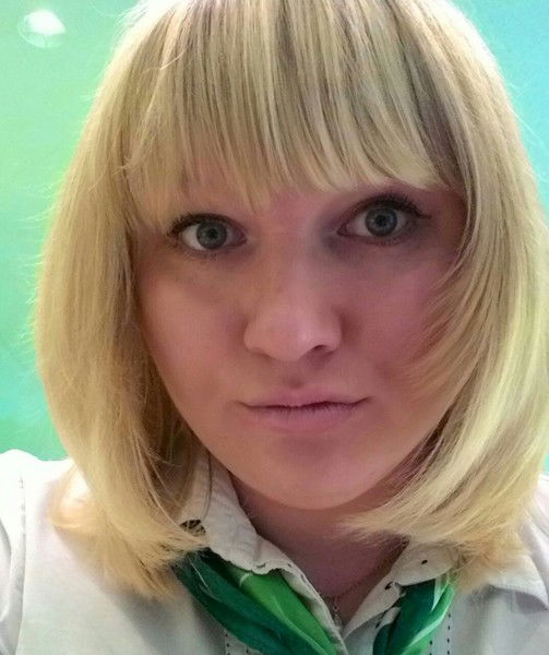 Светлана Фролова