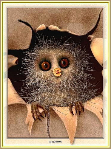 Резников Георгий