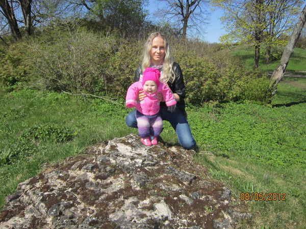 Татьяна Ракитина