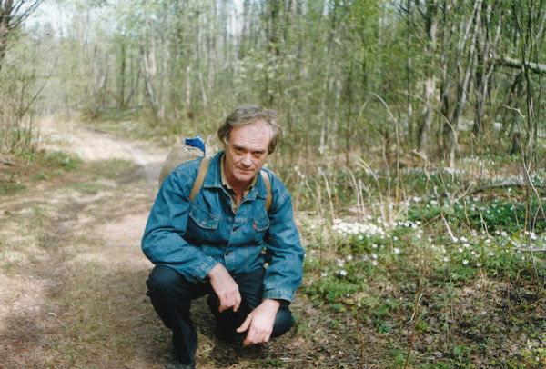 Леонид Блохин