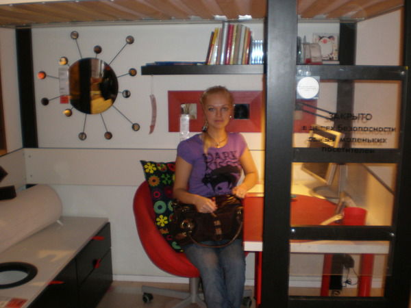 Елена Коноплёва