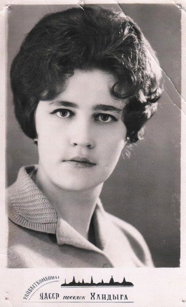 Валентина Старкова