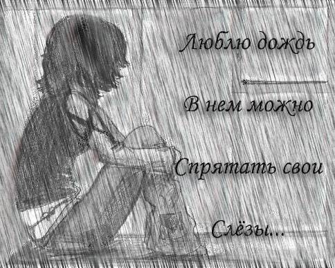 ****милафка**** ........