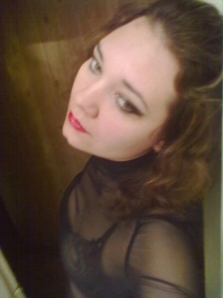 Татьяна Васильева