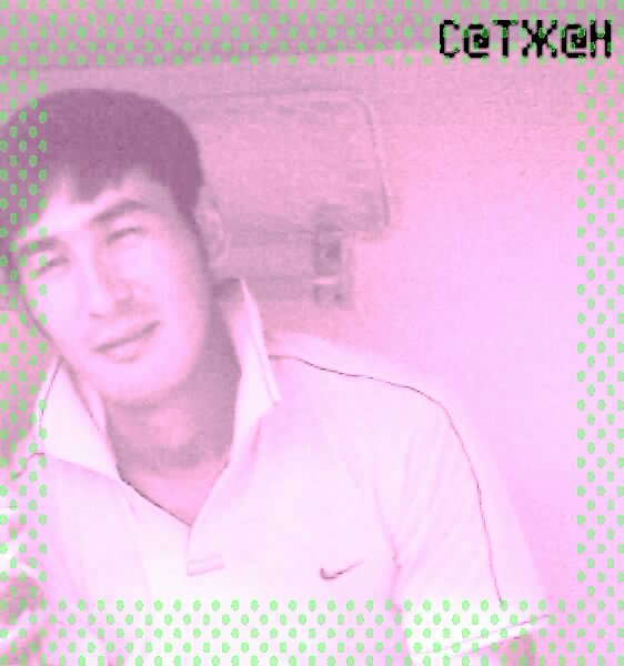 Сатжан Самаркан