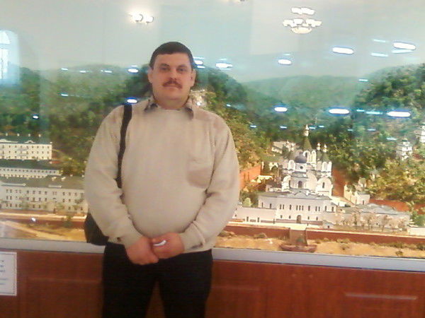 Сергей Ищенко