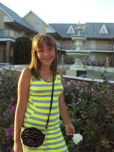 Арина Шалте