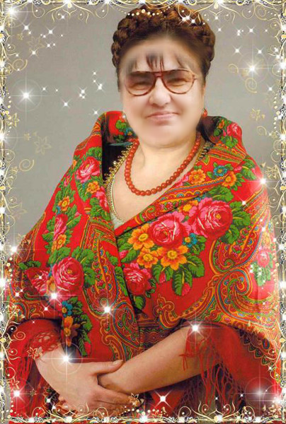 Надежда Трускова