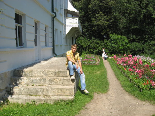 Александр Фролов