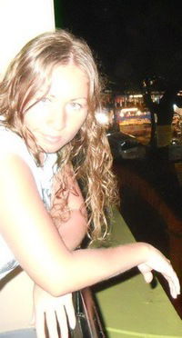 Татьяна Алеудинова