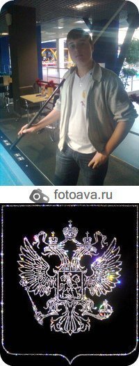 Александр Косов