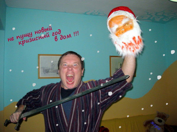 Andrey Асьмачко