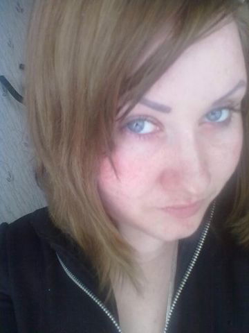 Шафрикова Елена