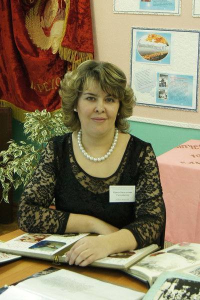 Ирина Сальникова