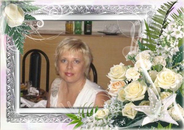 Оксана Пермякова